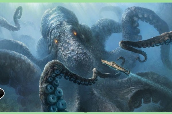 Kraken сайт tor