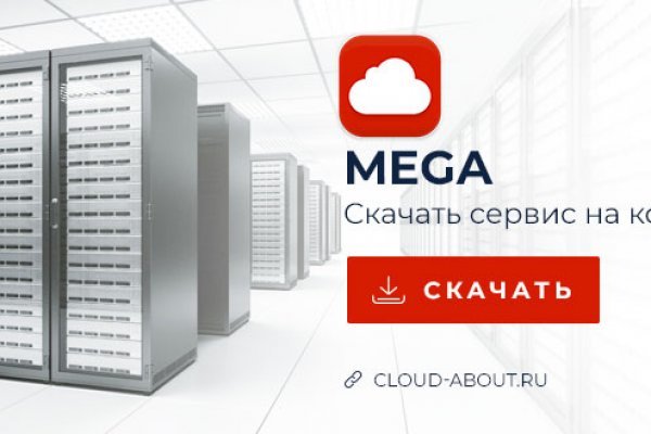 Как зайти на кракен без тора