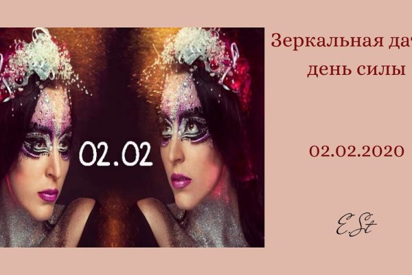Ссылка на кракен тор браузер