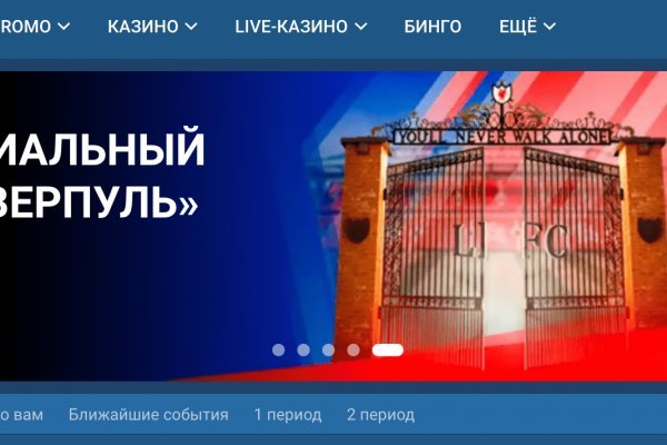 Кракен сайт kr2web in цены