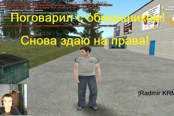 Ссылки на даркнет