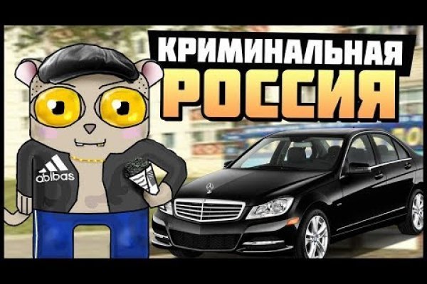 Как зайти в кракен торе