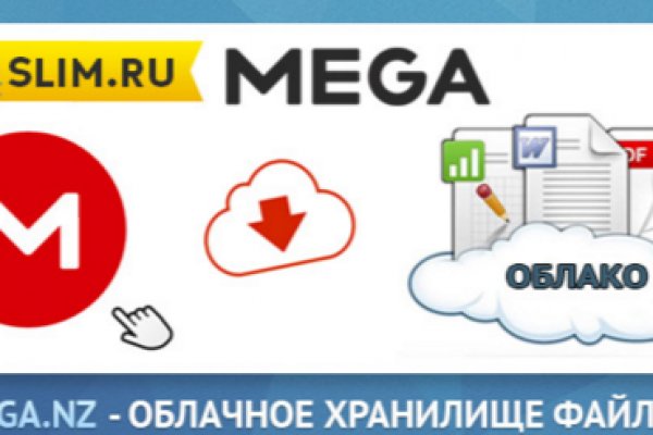 Кракен зеркало рабочее на сегодня krakenat2krnkrnk com
