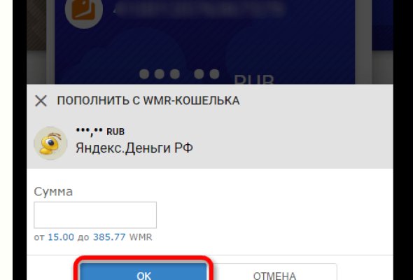 Кракен маркетплейс что там