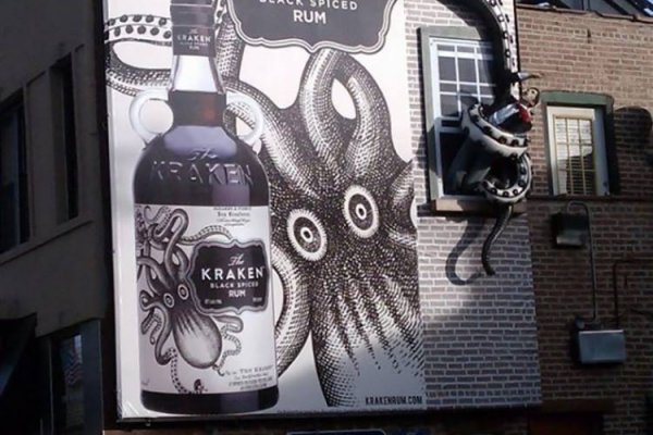 Kraken 2krn cc