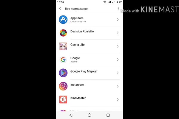 Кракен даркнет как зайти