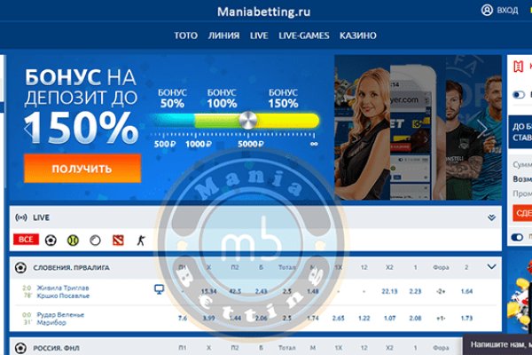 Кракен даркнет ссылка kraken link24 info