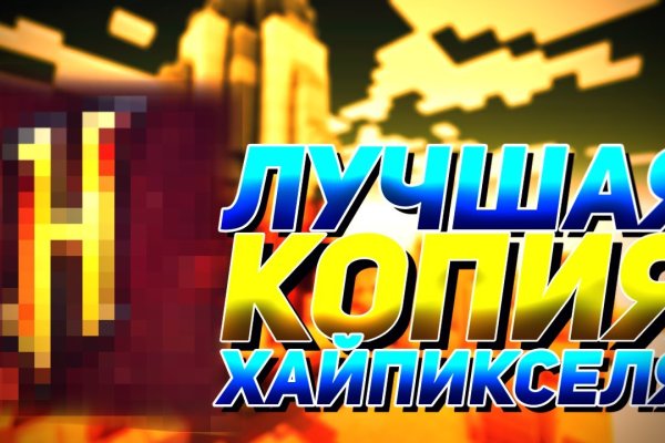 Как зайти в кракен через айфон