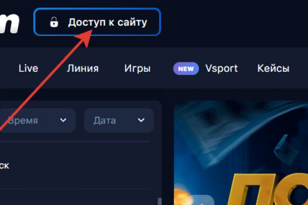 Кракен вход kr2web in