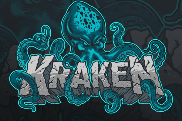 Кракен официальная ссылка kraken torion