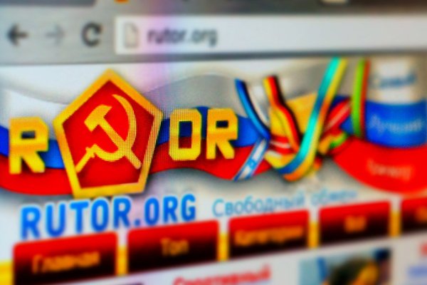 Kraken маркетплейс официальный
