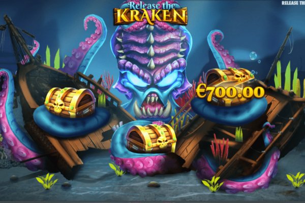 Kraken17at