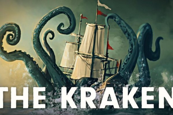 Кракен krakens13 at