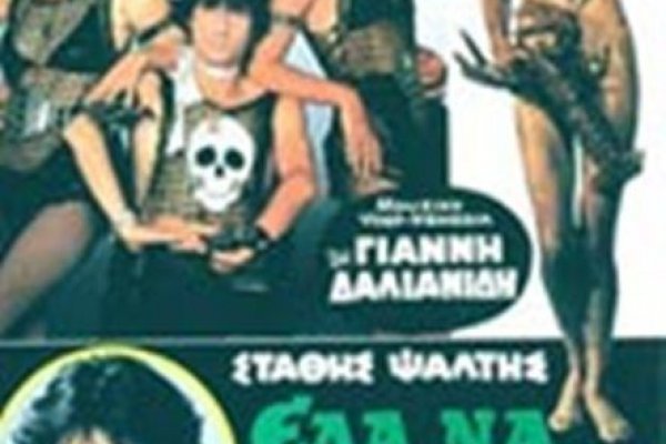 Кракен сайт в тор браузере