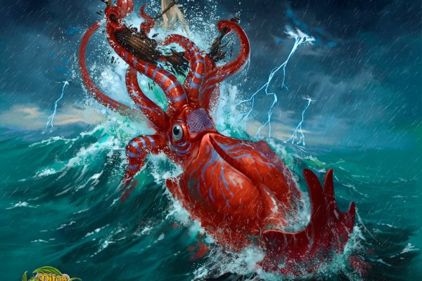 Kraken market3